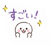 880399300