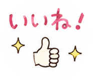 880399301