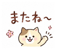 880399303