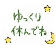 880399304