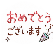 880399307