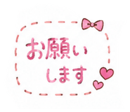 880399311