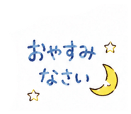 880399312