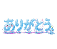880399569