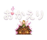880399576