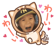 880400013