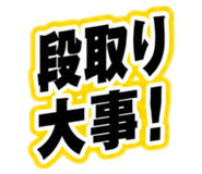 880400131