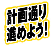 880400132