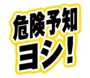 880400133