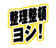 880400135