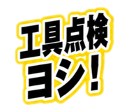 880400136