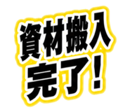 880400137
