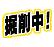 880400139