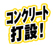880400140