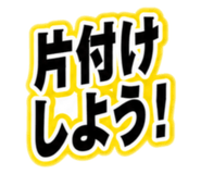 880400143