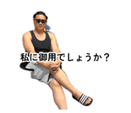 880400414