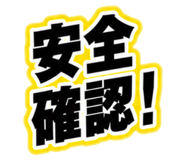 880400873