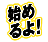 880400874