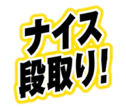 880400879