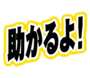 880400880
