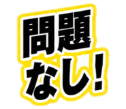 880400882