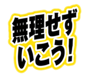 880400885