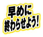 880400887