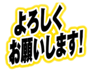 880400888