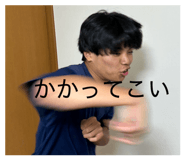 880401304