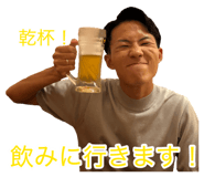 880401351