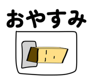 880401356
