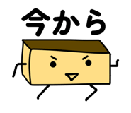 880401360