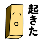 880401370