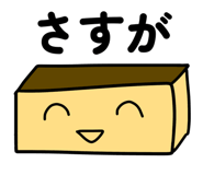880401378