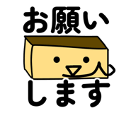 880401381