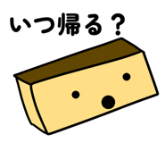 880401386