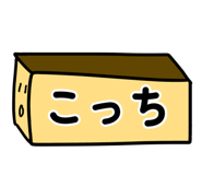 880401387