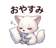 880401444