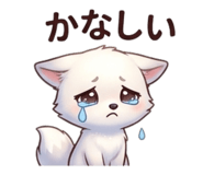 880401453