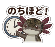 880401509