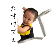 880401553
