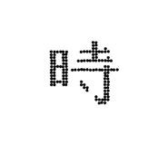 880401615