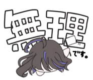 880401685