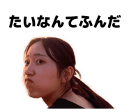 880401802