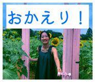 880401824