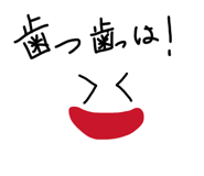 880402130