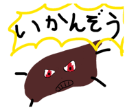 880402134