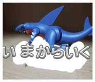 880402138