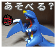 880402139