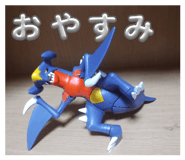 880402140